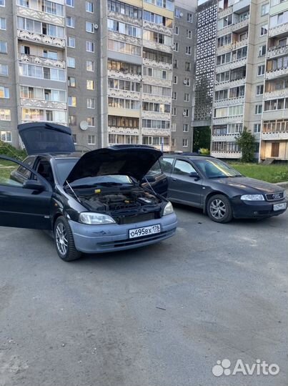 Автоэлектрик / Автослесарь