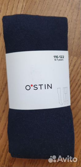 Спортивный костюм Ostin 122р