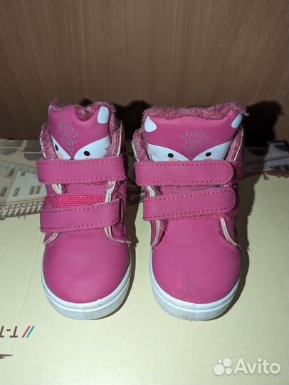 Ботинки детские весна