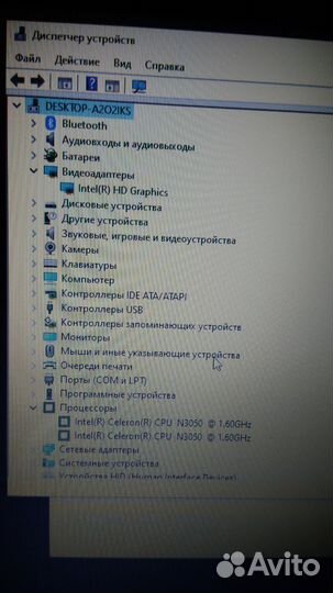 Материнская плата LA-C811P