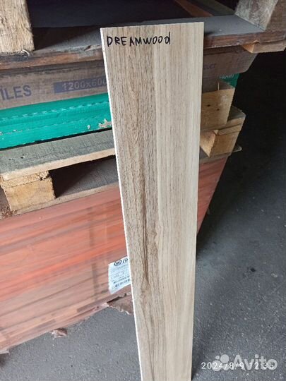 Плитка напольная 2 сорт Stargres dreamwood 20*120