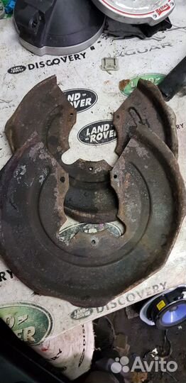 Защитный щиток Опорный диск Discovery 2