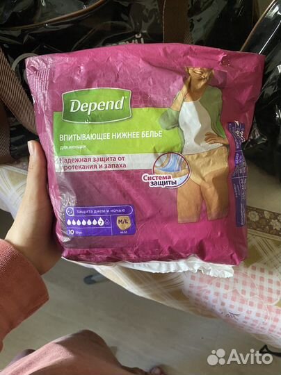 Сумка для роддома