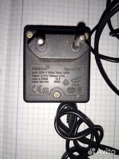 Зарядное устройство