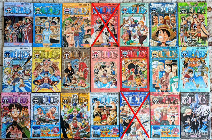 Манга на Японском 601 One Piece