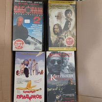 Видеокассеты vhs фильмы и мультфильмы