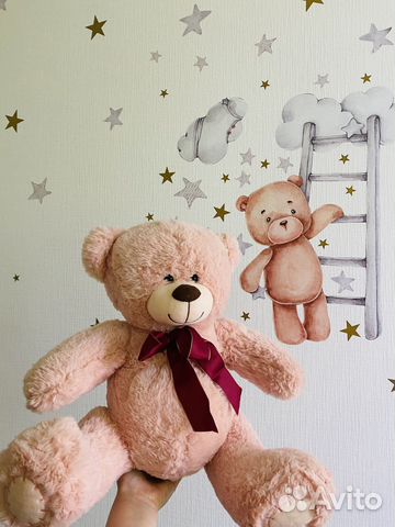 Плюшевый медведь