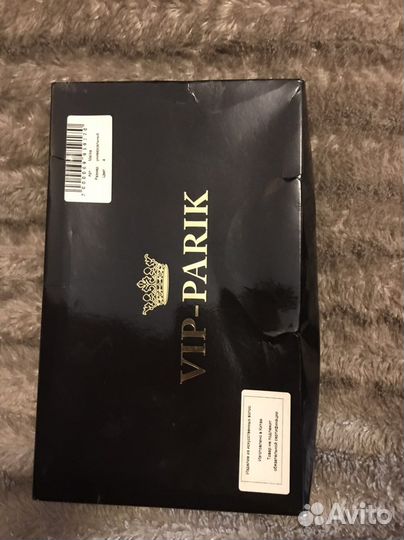 Накладной хвост