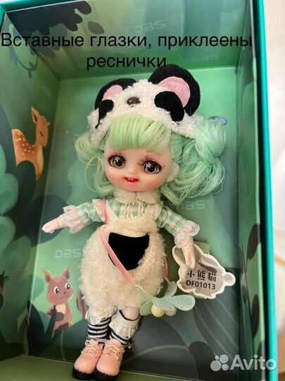 Шарнирная малышка –Pocket doll-16cм