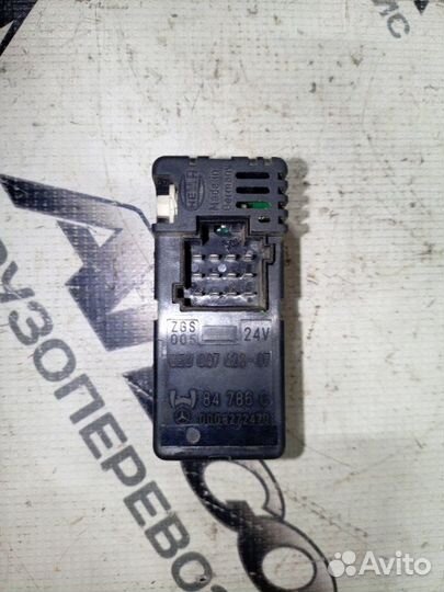 Блок управления автономным отопителем