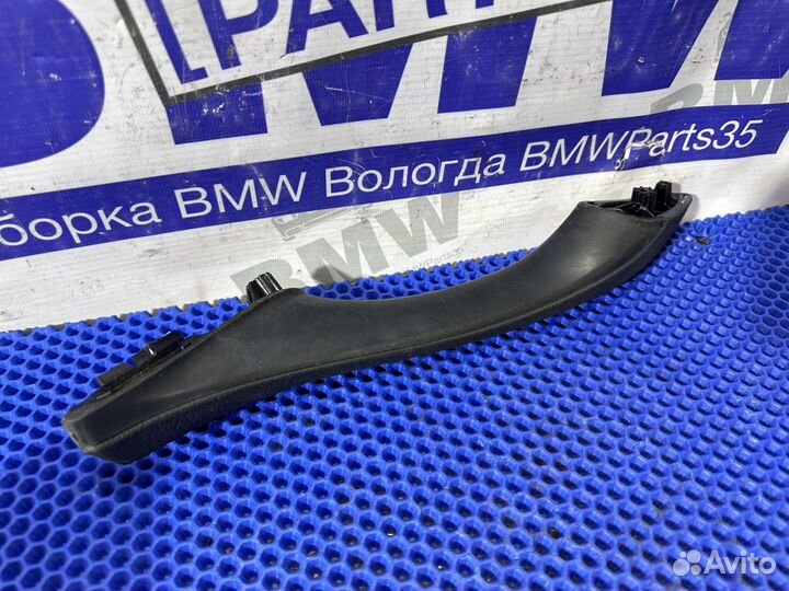 Ручка двери BMW F10