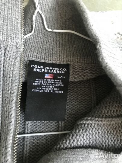 Свитер мужской