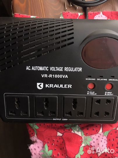 Запчасти стабилизатора krauler