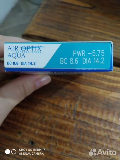 Продам мягкие контактные линзы