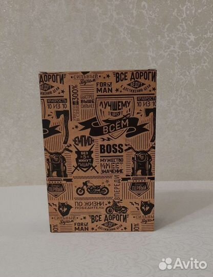 Коробка подарочная