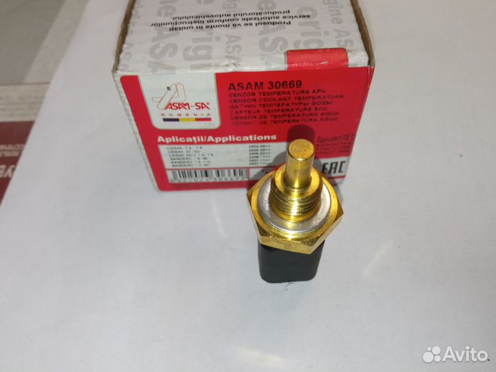 Датчик температуры охлаждающей жидкости Логан