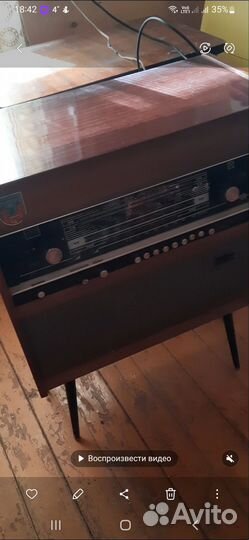 Раритетная радиола Ригонда 102