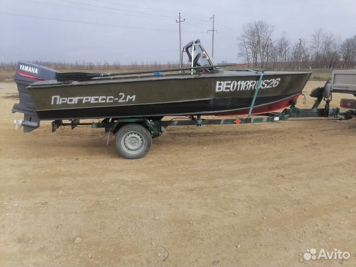 Катер прогресс-2М + прицеп