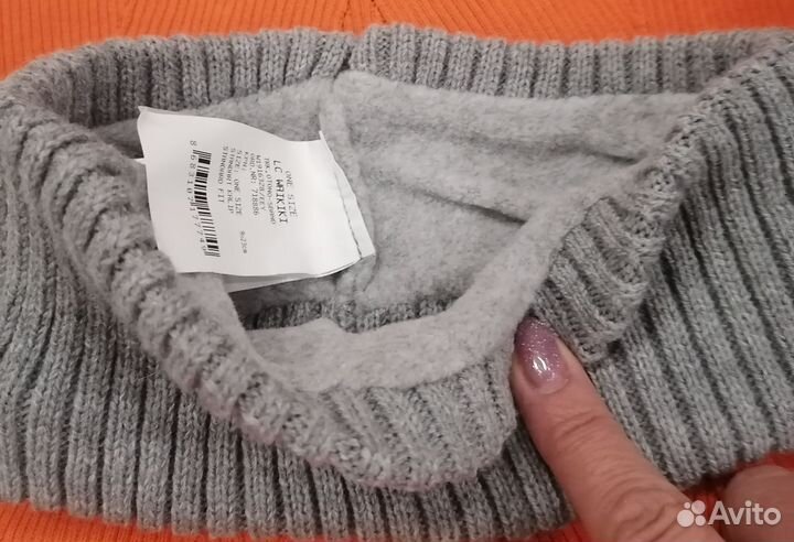 Шапка женская