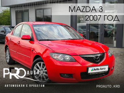 Mazda 3 1.6 AT, 2007, 186 371 км