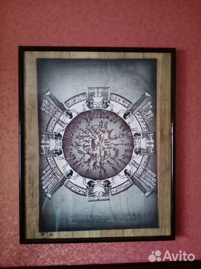 Светящаяся картина на папирусе из Египта