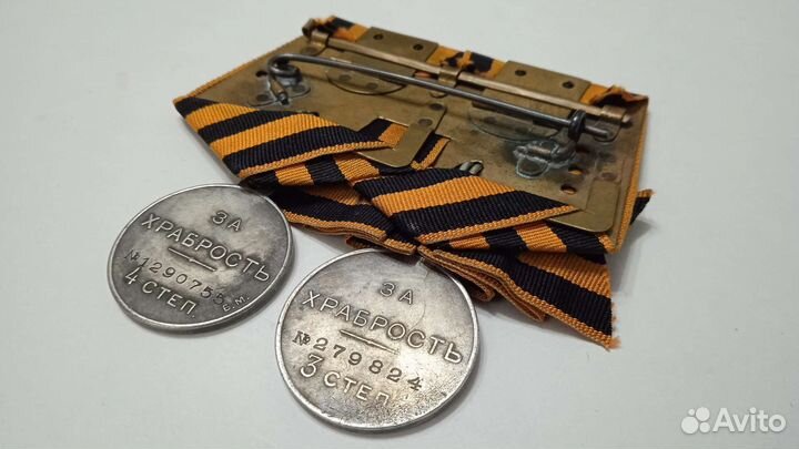 Медаль За храбрость. Временное правительство