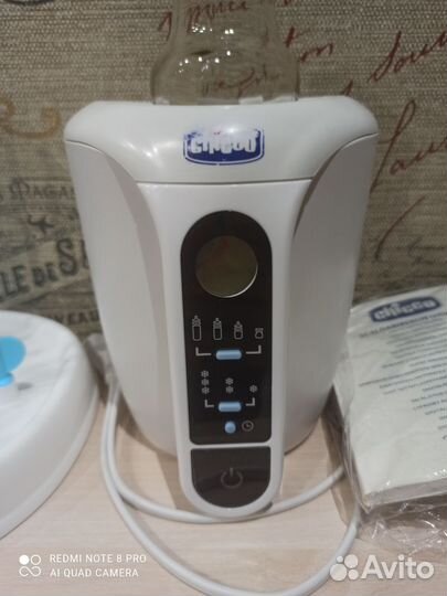 Подогреватель для бутылочек chicco