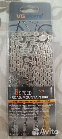 Велозамок/Велокомп/Велозапчасти