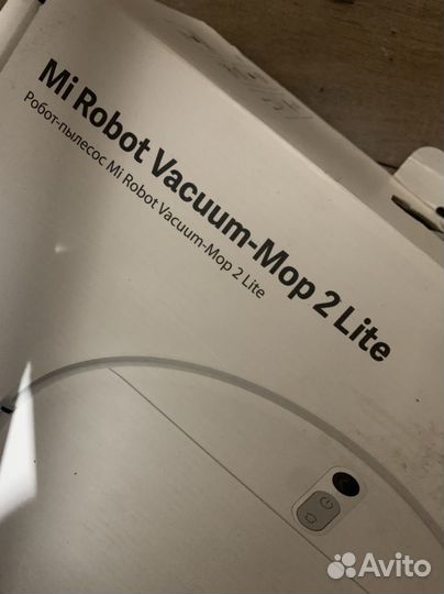 Робот пылесос