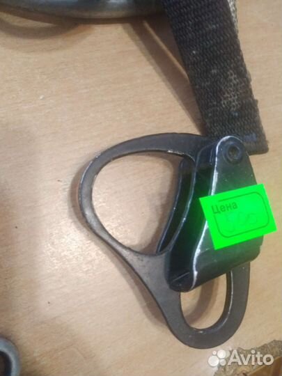 Альпинистское снаряжение остатки