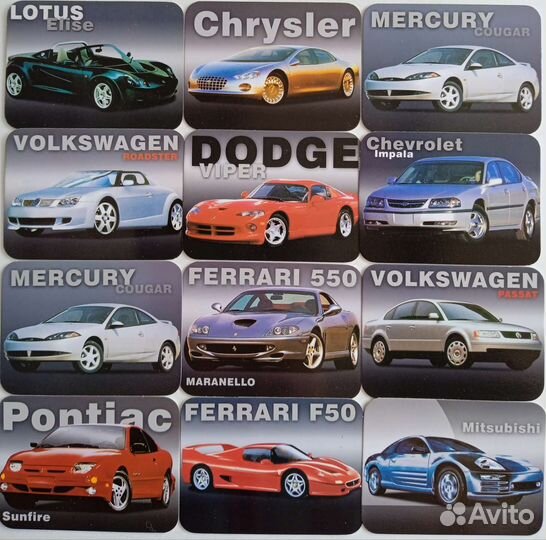 Календарики Автомобили