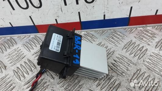 Сопротивление печки chrysler voyager Grand Voyager