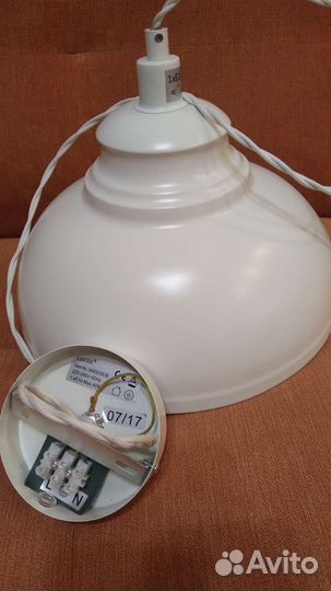 Светильник подвесной, настенный