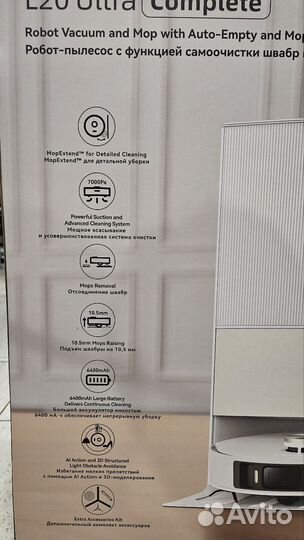 DreameBot L20 Ultra Complete робот пылесос
