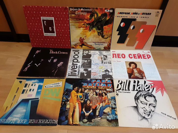 Виниловые пластинки разные