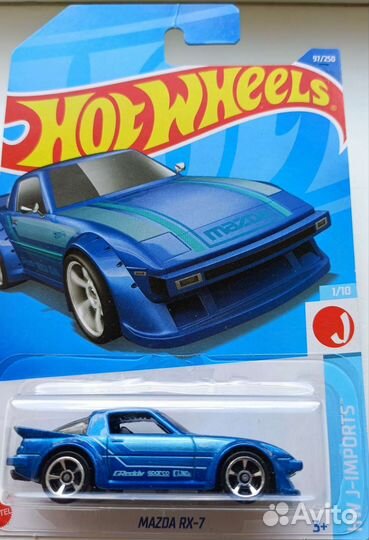 Машинки hot wheels
