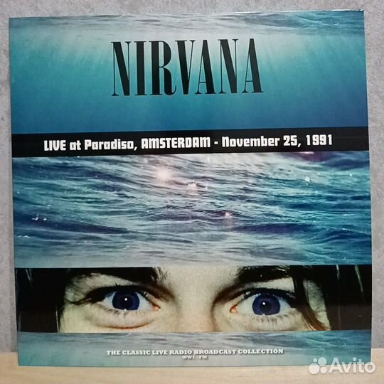 Виниловая пластинка Nirvana