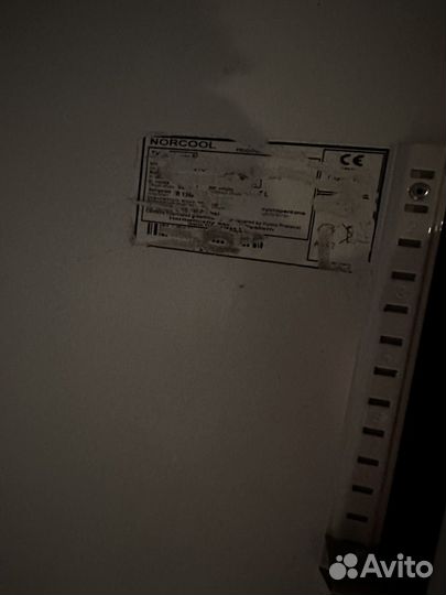 Холодильный шкаф для напитков бу