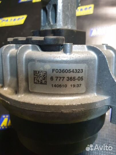 Опора двигателя левая бмв