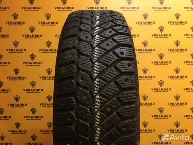 Continental ContiIceContact 175/70 R13 82T