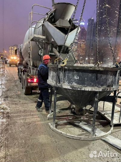 Бетон напрямую с завода