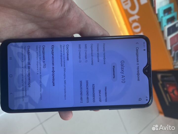 Samsung galaxy A10
