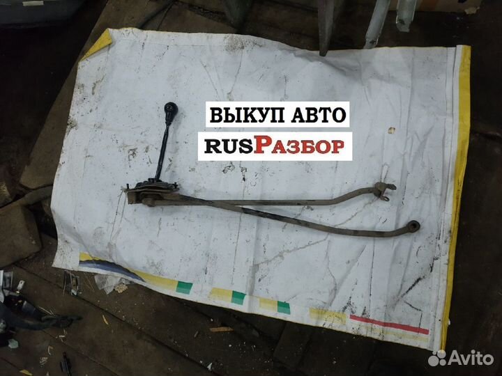 Кулиса Киа Спектра