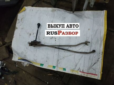 Кулиса Киа Спектра