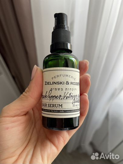 Масло сыворотка Zielinski