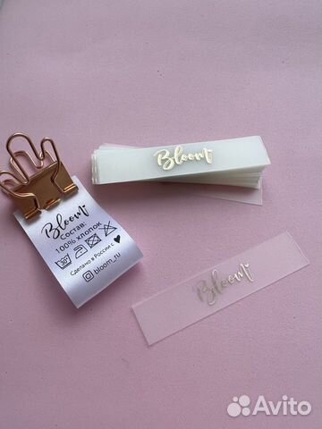 Печать бирок, составники, бирки, размерники,лейблы