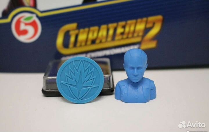 Стиратели 2. Полная коллекция