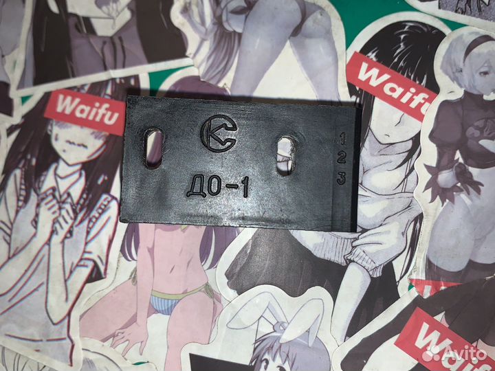 Датчик холла до-1