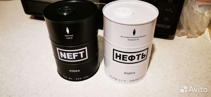 Пустые канистры нефть