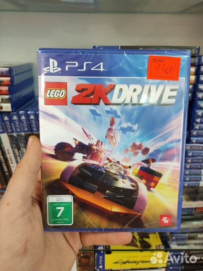 Lego 2k drive ps4